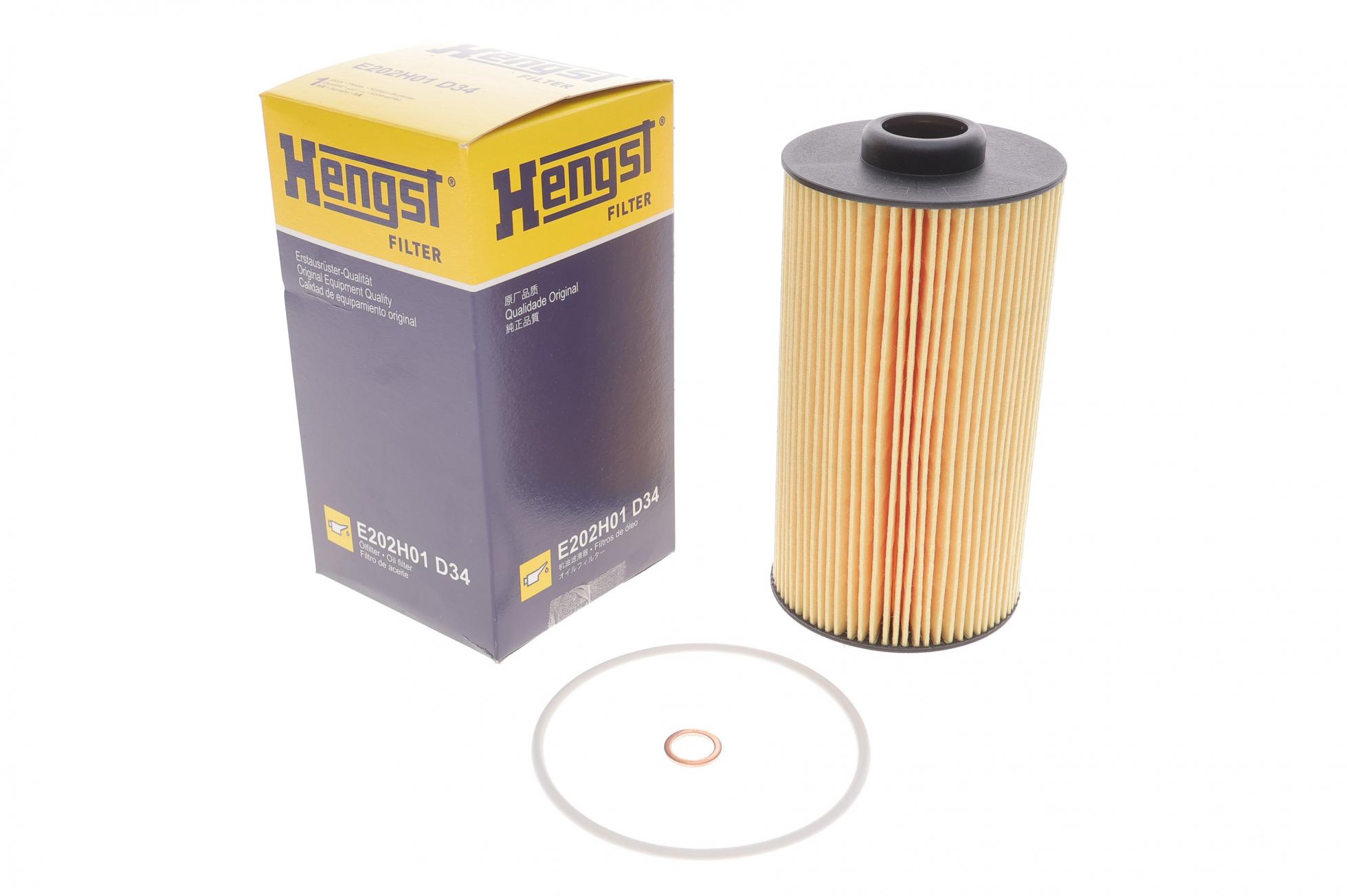 E202H01D34 HENGST FILTER